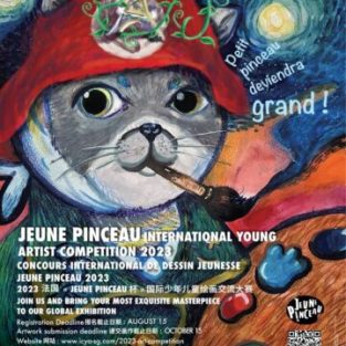 jeune-pinceau-concours-tableau